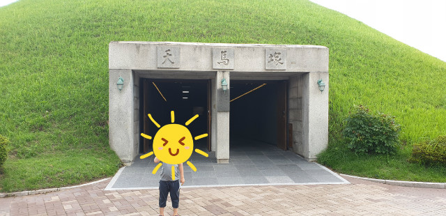 KakaoTalk_20190828_115715416.jpg